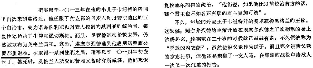 image_56.jpg