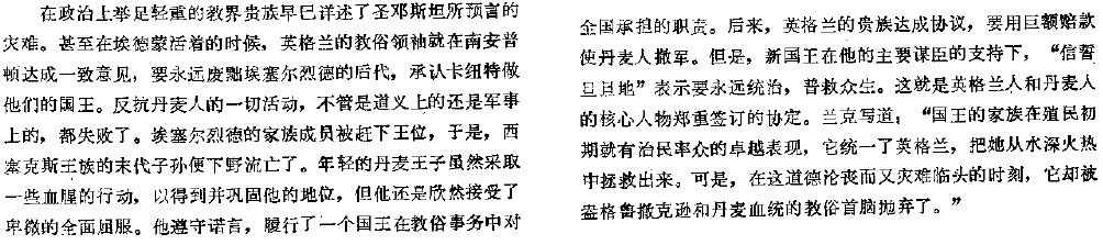 image_57.jpg