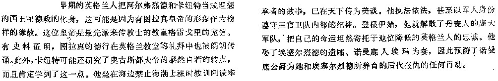 image_58.jpg
