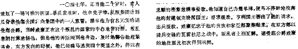 image_60.jpg