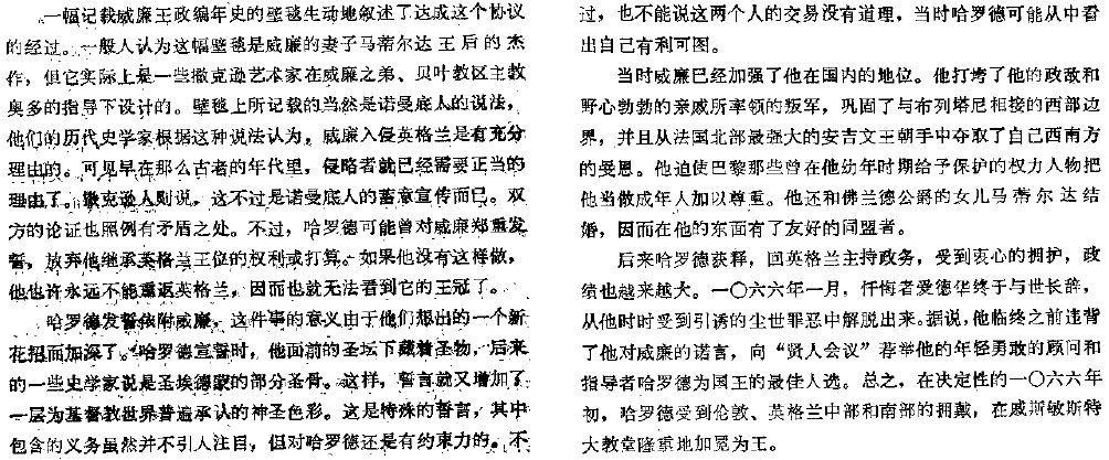 image_61.jpg
