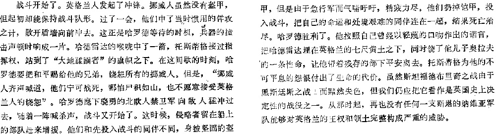 image_62.jpg