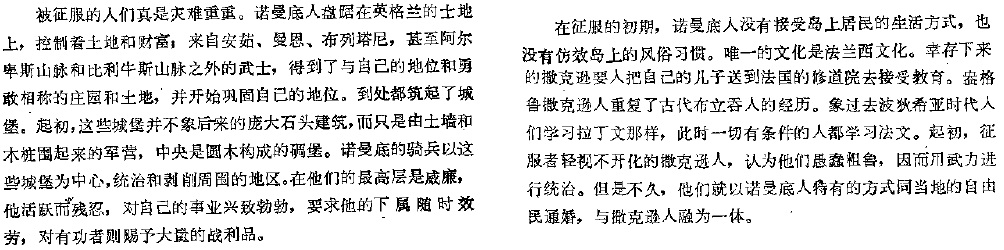 image_66.jpg