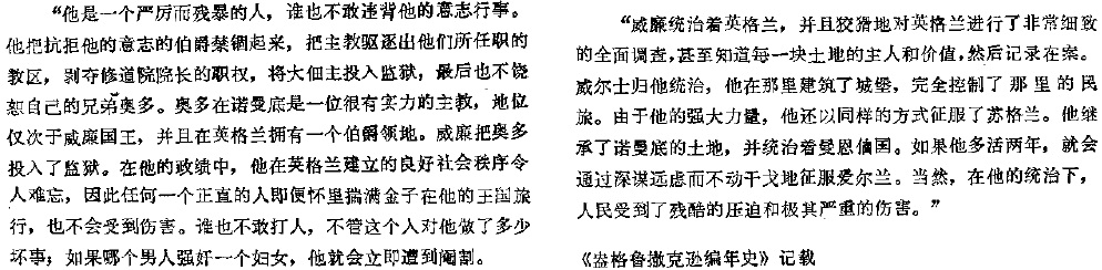 image_68.jpg