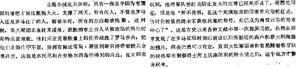 image_7.jpg