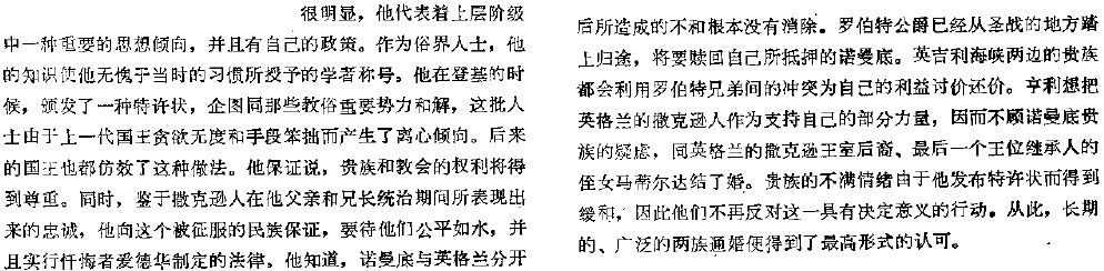 image_72.jpg