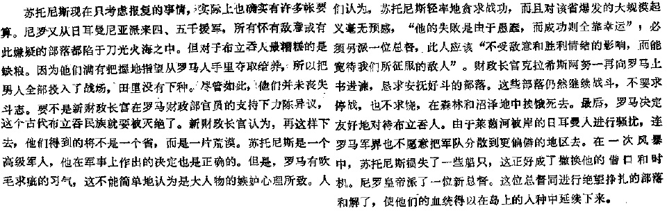 image_9.jpg