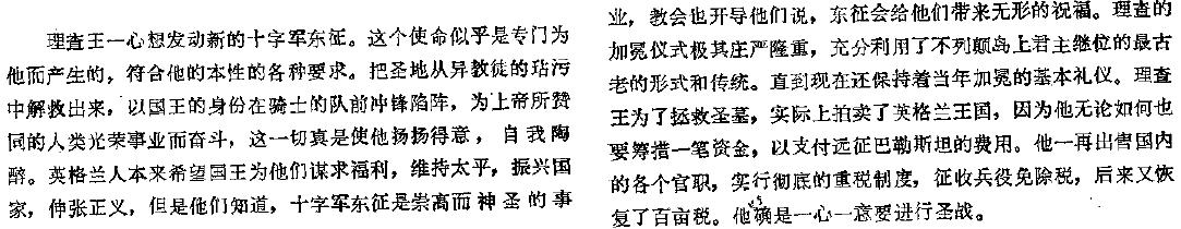 image_90.jpg