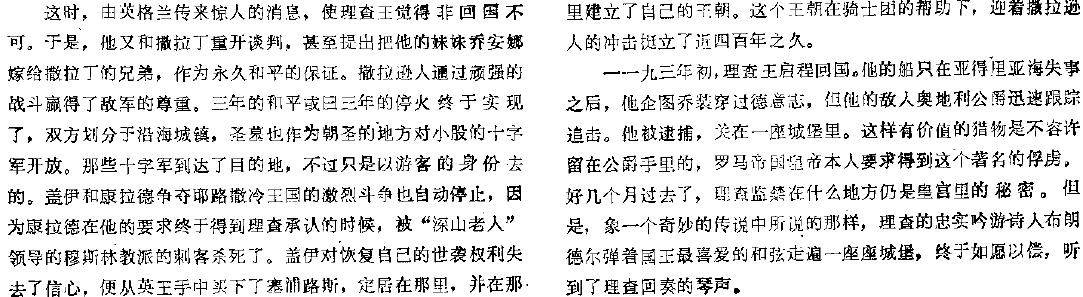image_92.jpg