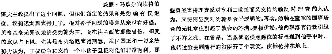 image_94.jpg